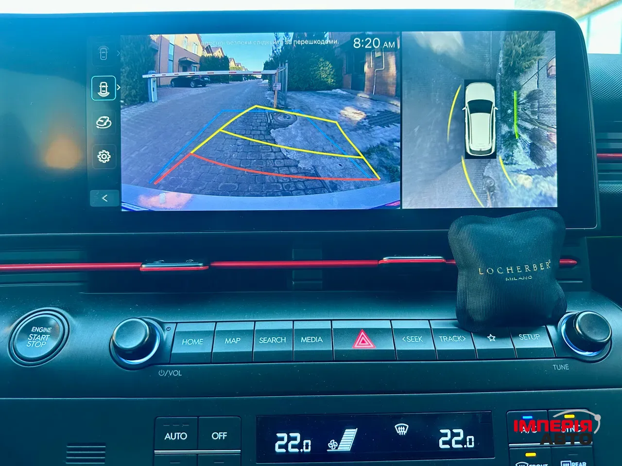 Hyundai Kona - фото 20