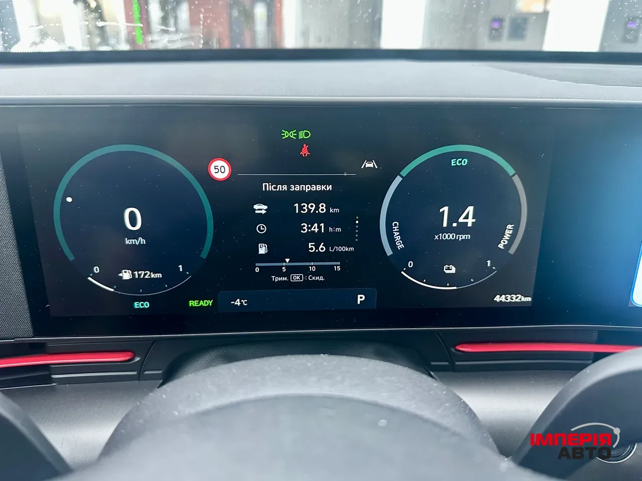 Hyundai Kona - фото 34