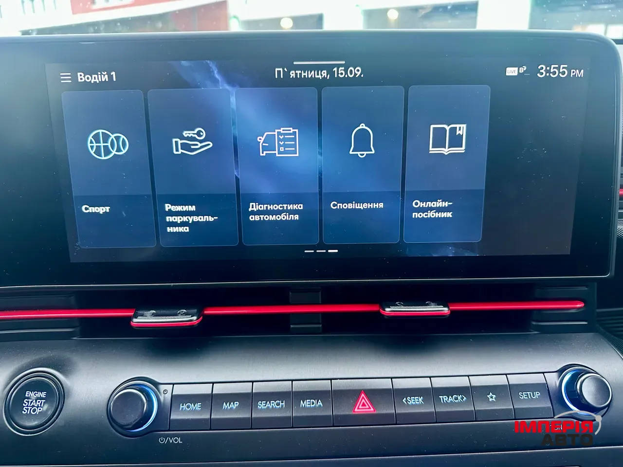 Hyundai Kona - фото 24