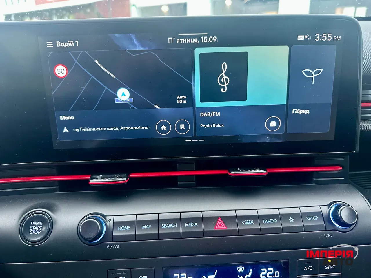 Hyundai Kona - фото 25