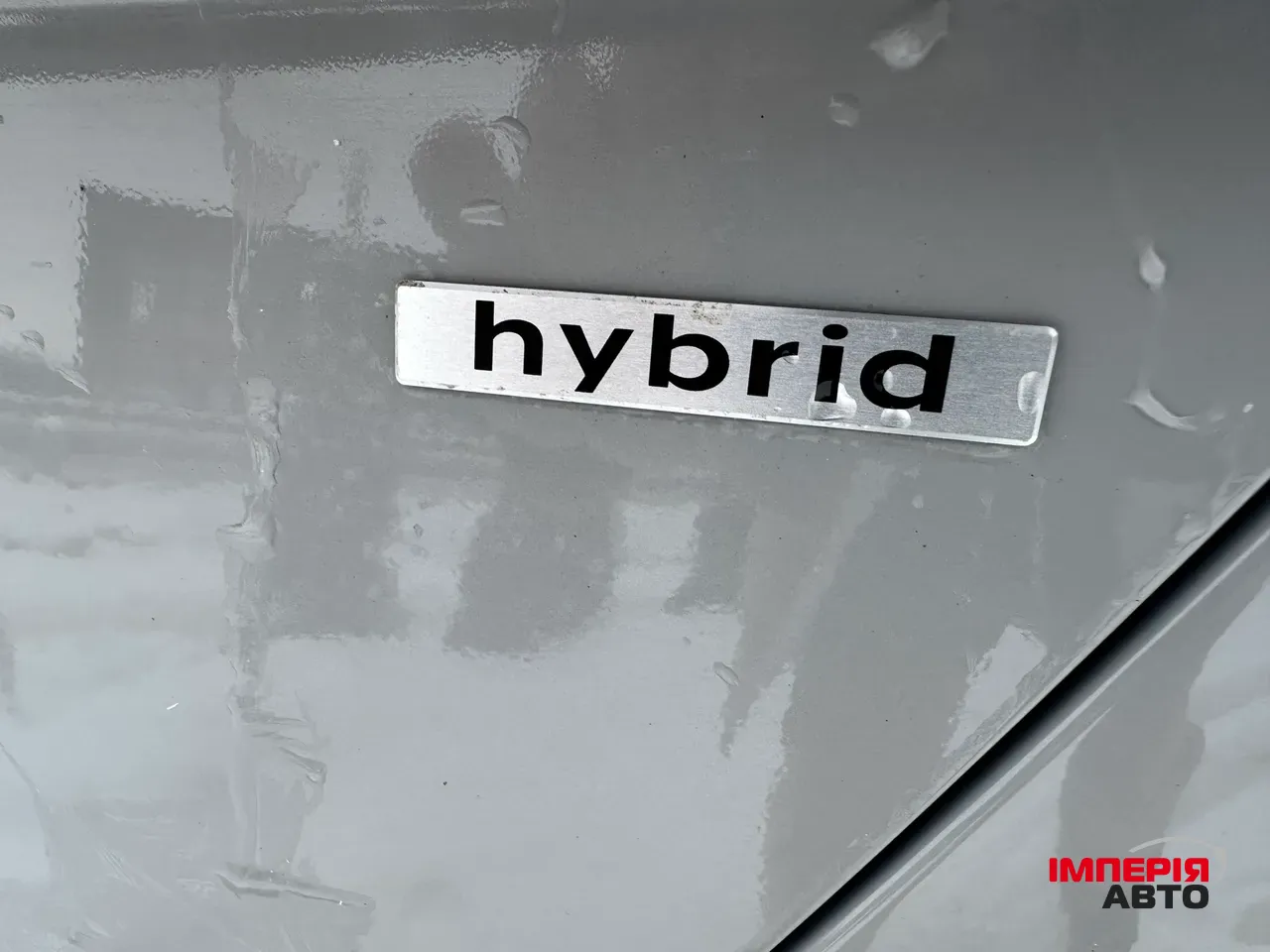 Hyundai Kona - фото 21