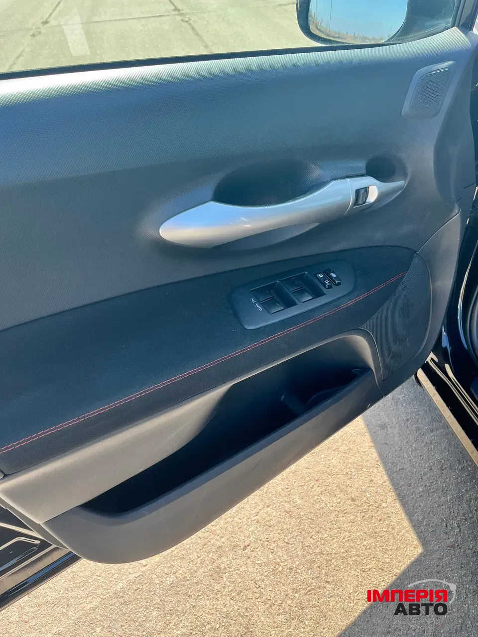 Toyota Auris - фото 12