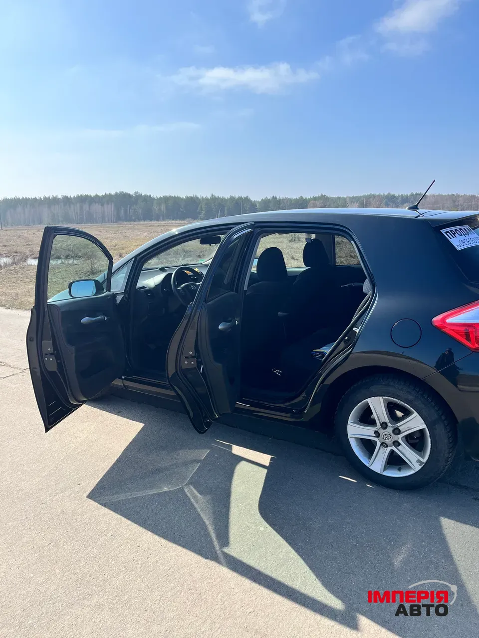 Toyota Auris - фото 15