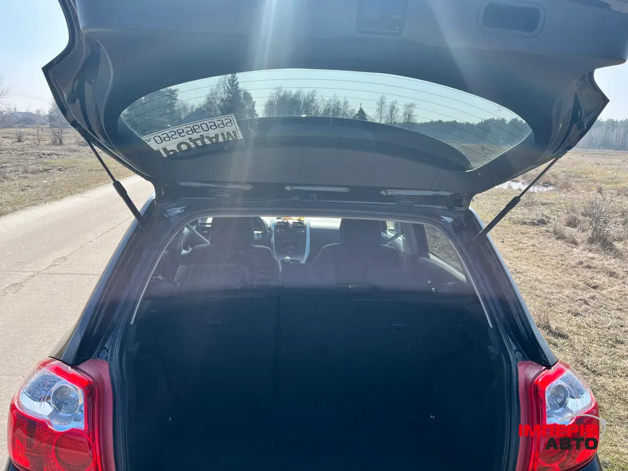 Toyota Auris - фото 16