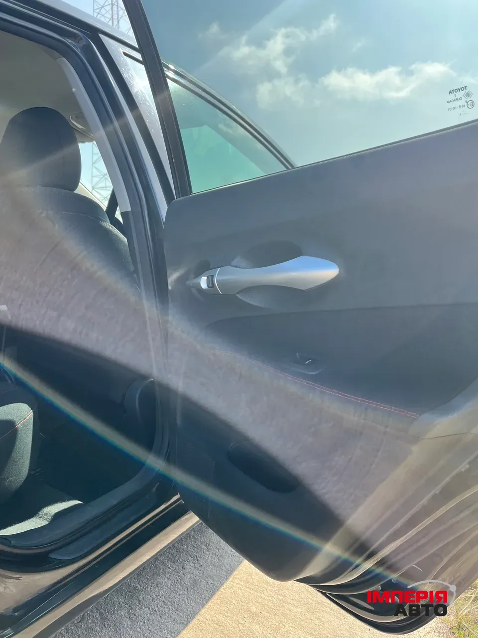 Toyota Auris - фото 17