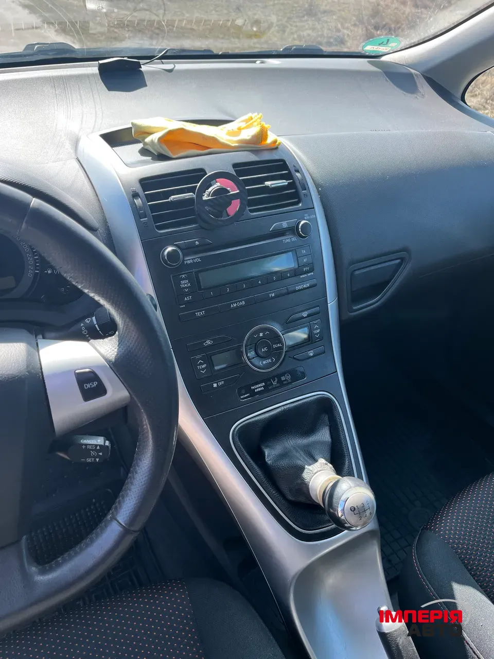 Toyota Auris - фото 13