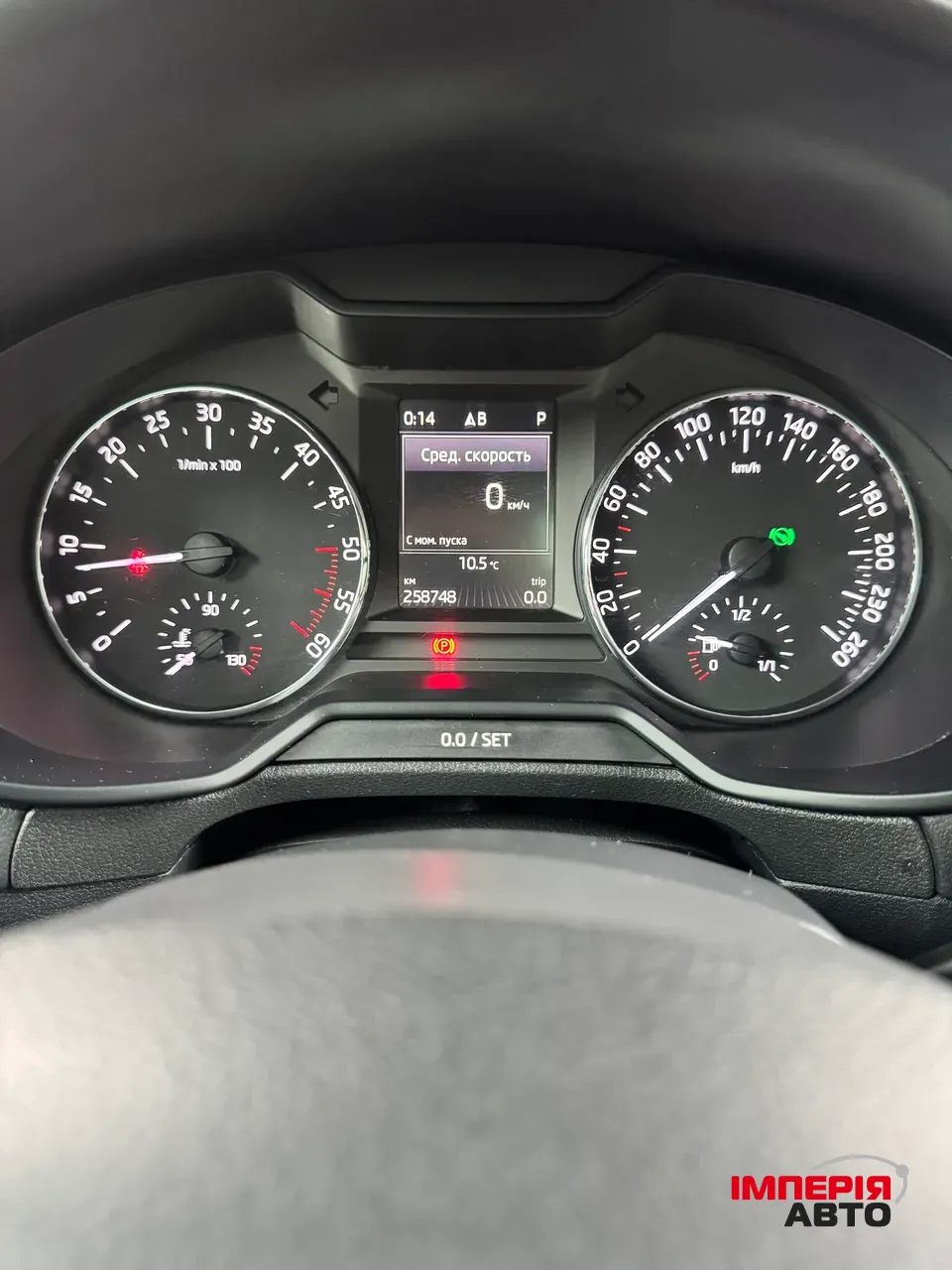 Skoda Octavia - фото 22