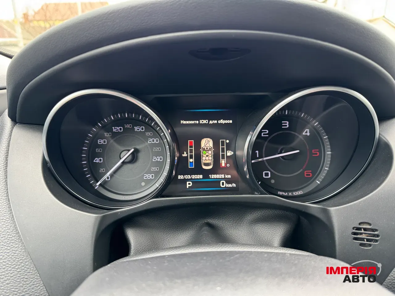 Jaguar XE - фото 28