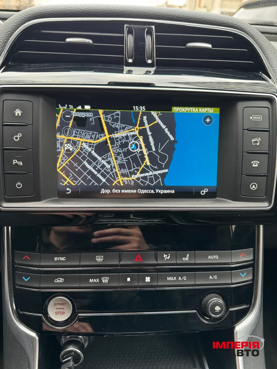 Jaguar XE - фото 32