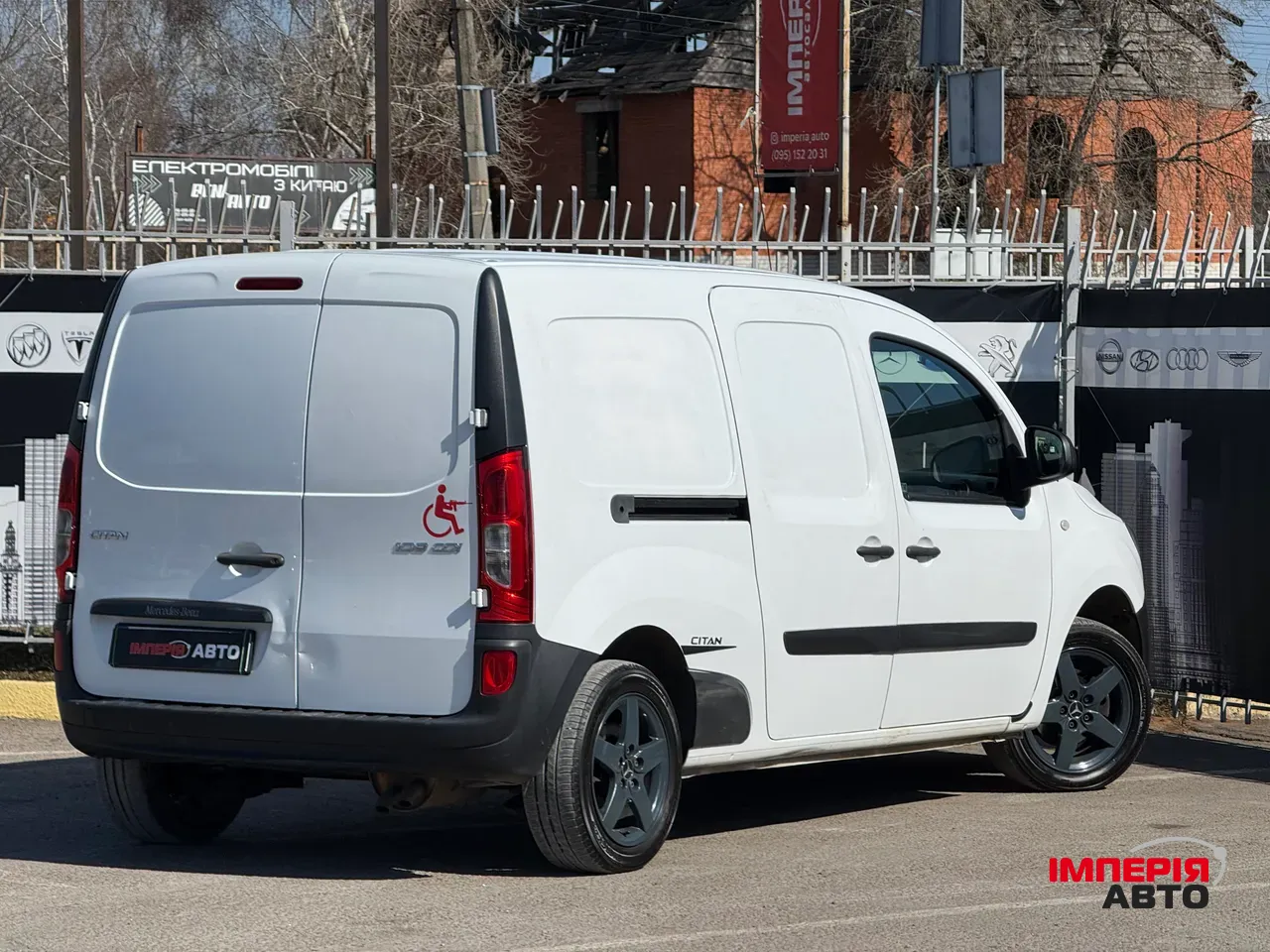 Mercedes-Benz Citan - фото 7