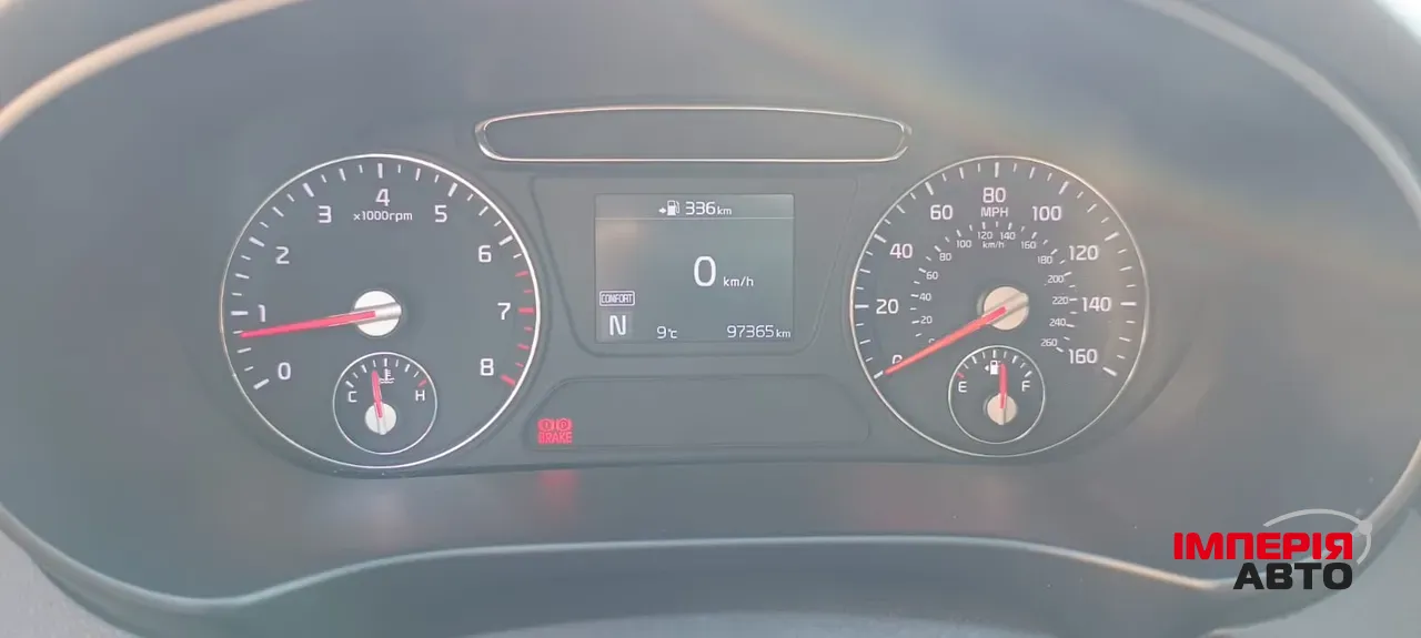 Kia Sorento - фото 10