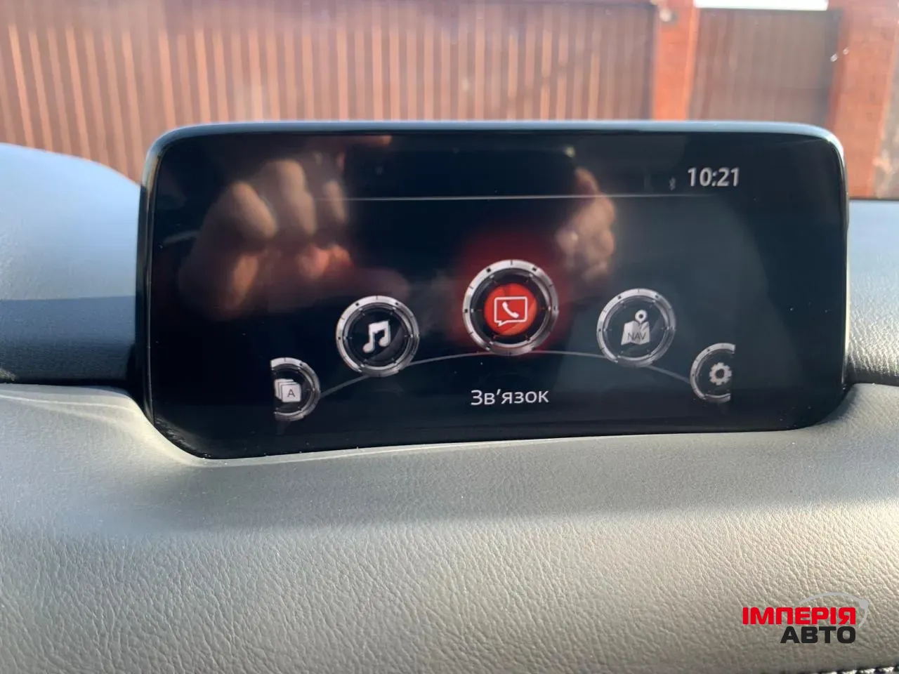 Mazda CX-5 - фото 7