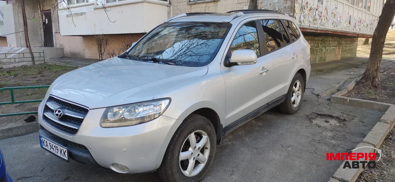 Hyundai Santa Fe - фото 1