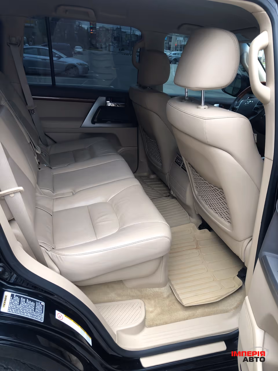 Toyota Land Cruiser - фото 13