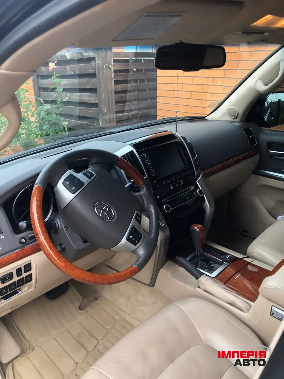 Toyota Land Cruiser - фото 3