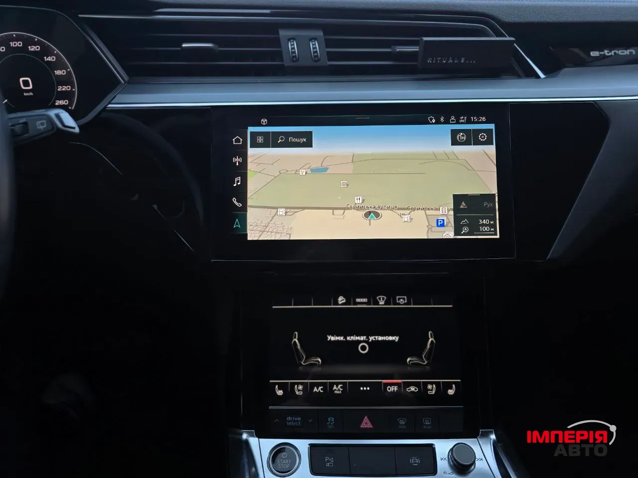 Audi e-tron - фото 25