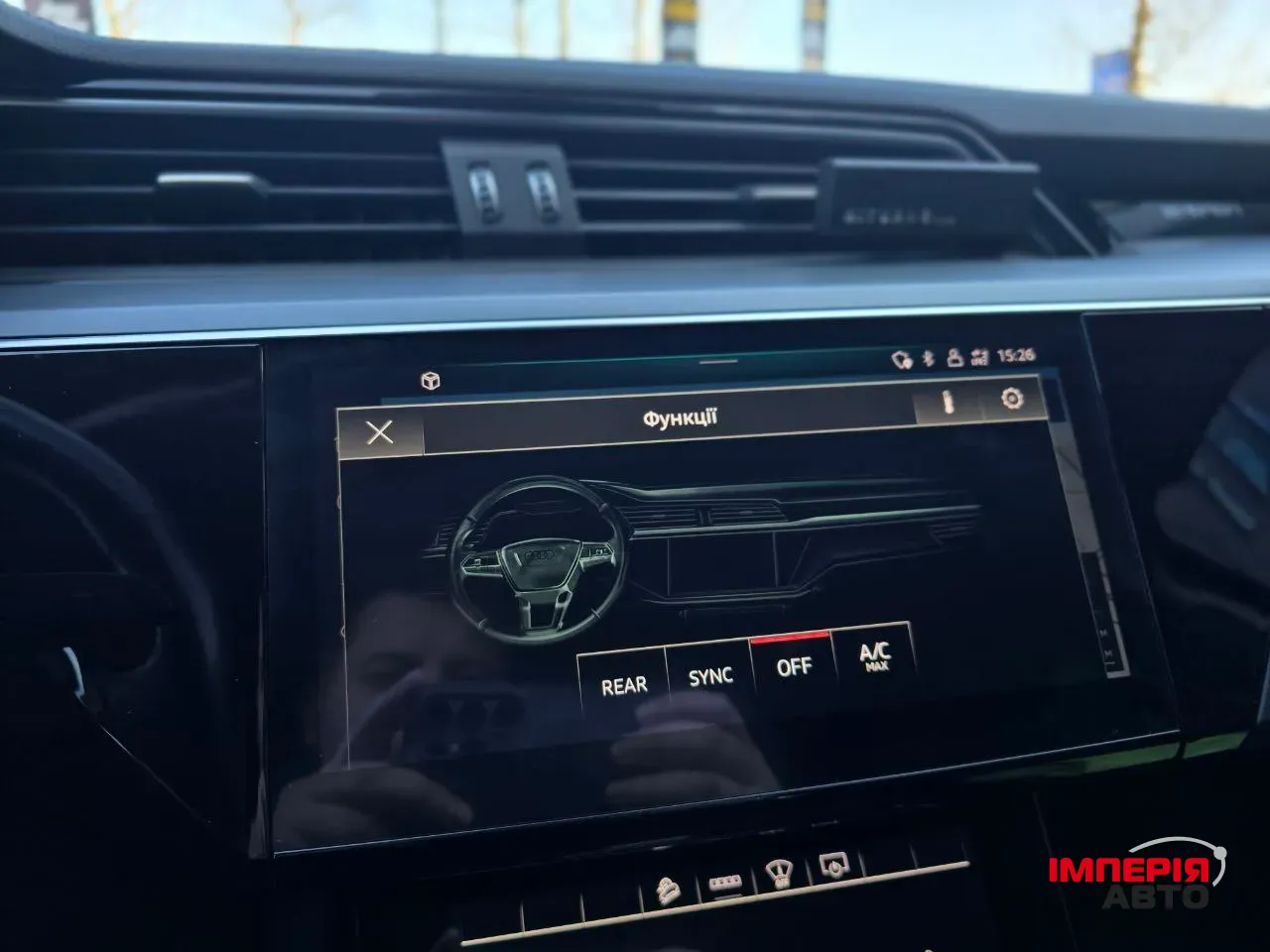 Audi e-tron - фото 20