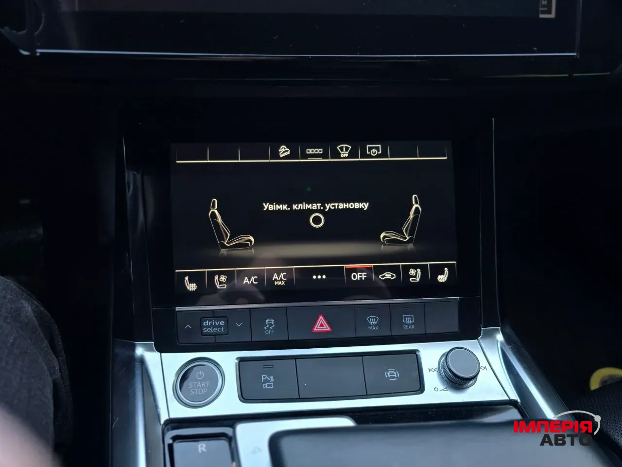 Audi e-tron - фото 21