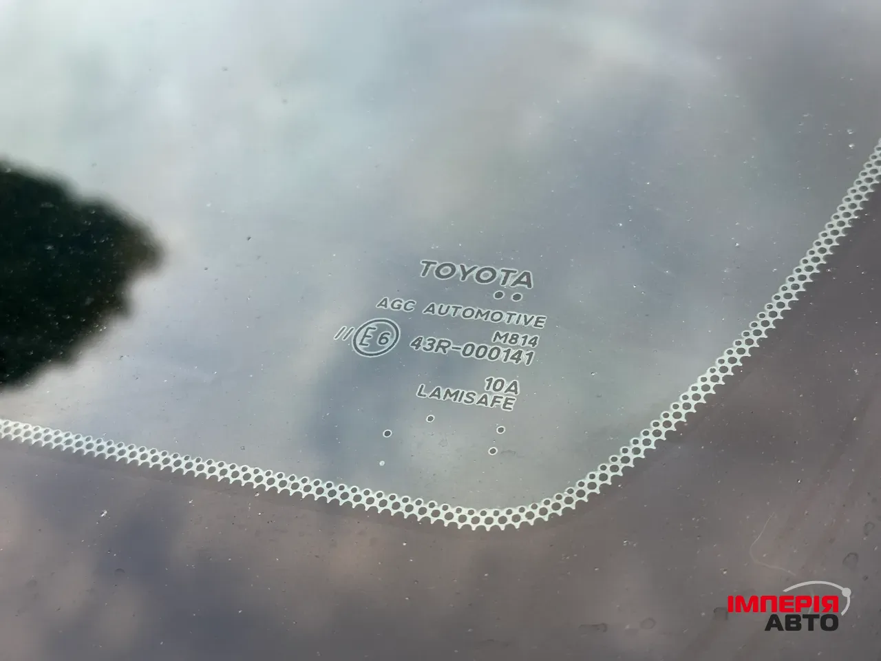 Toyota Land Cruiser Prado - фото 13