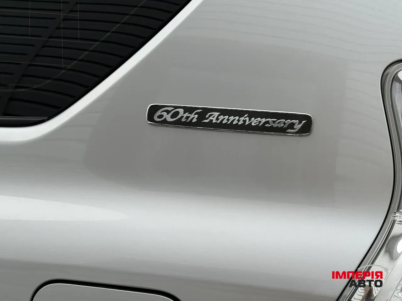 Toyota Land Cruiser Prado - фото 14