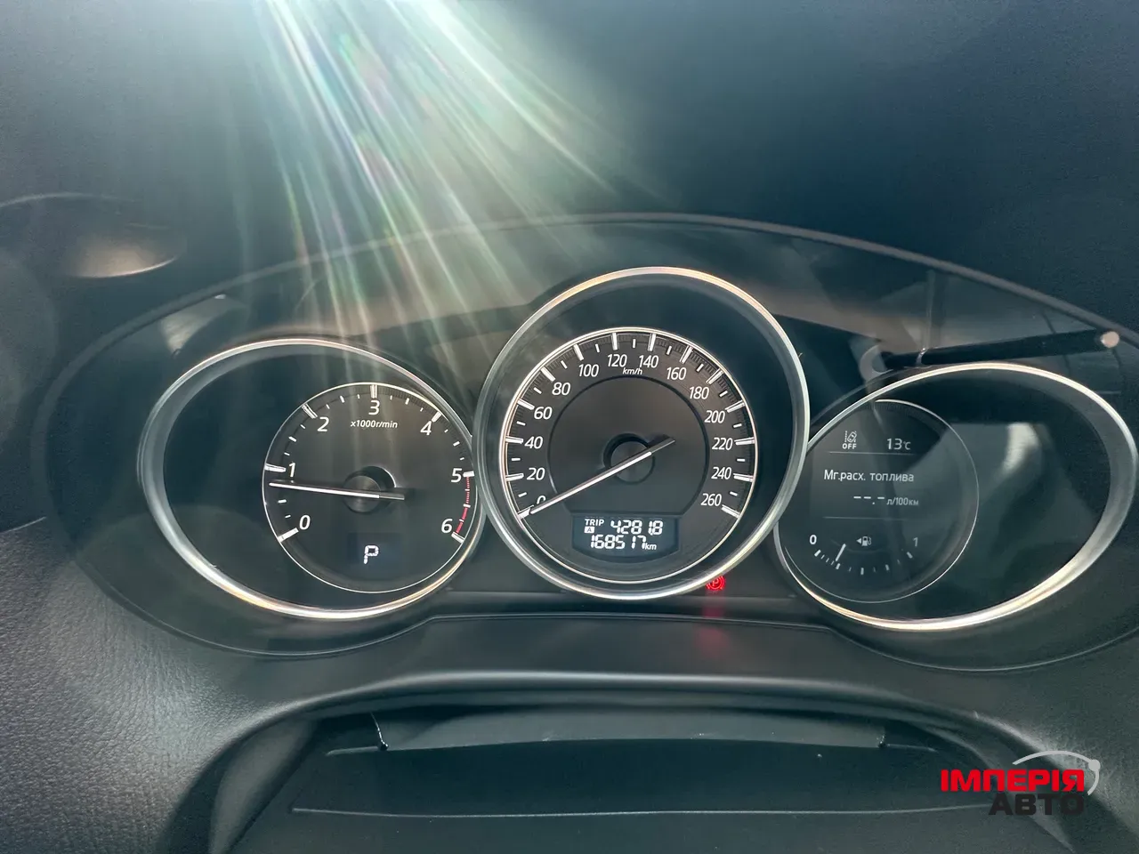 Mazda CX-5 - фото 16