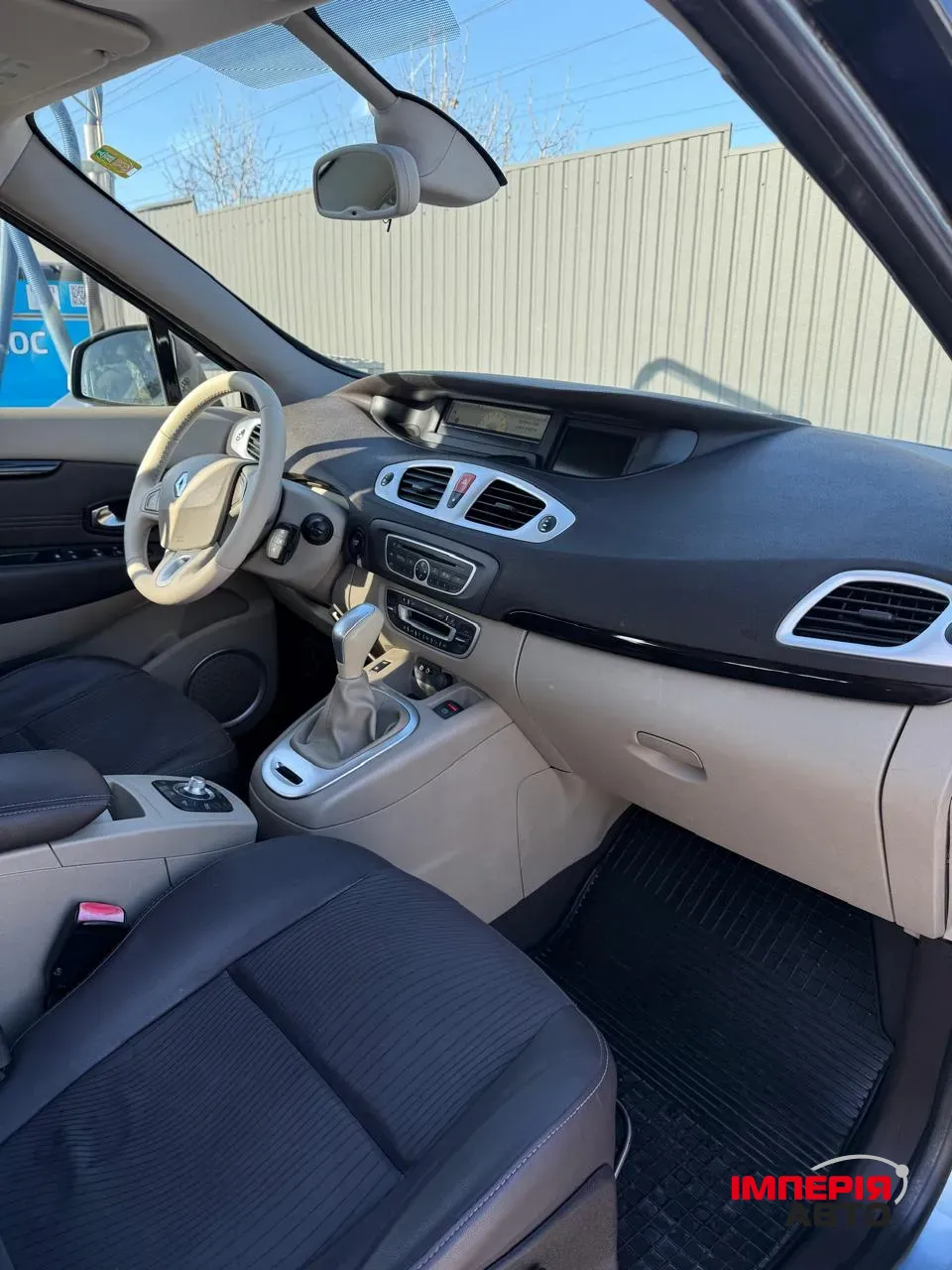 Renault Scenic - фото 8