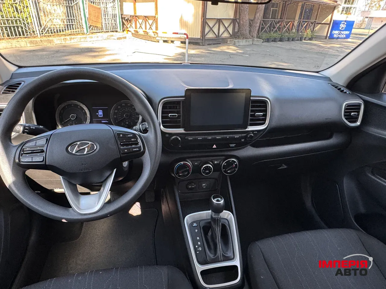 Hyundai Venue - фото 13