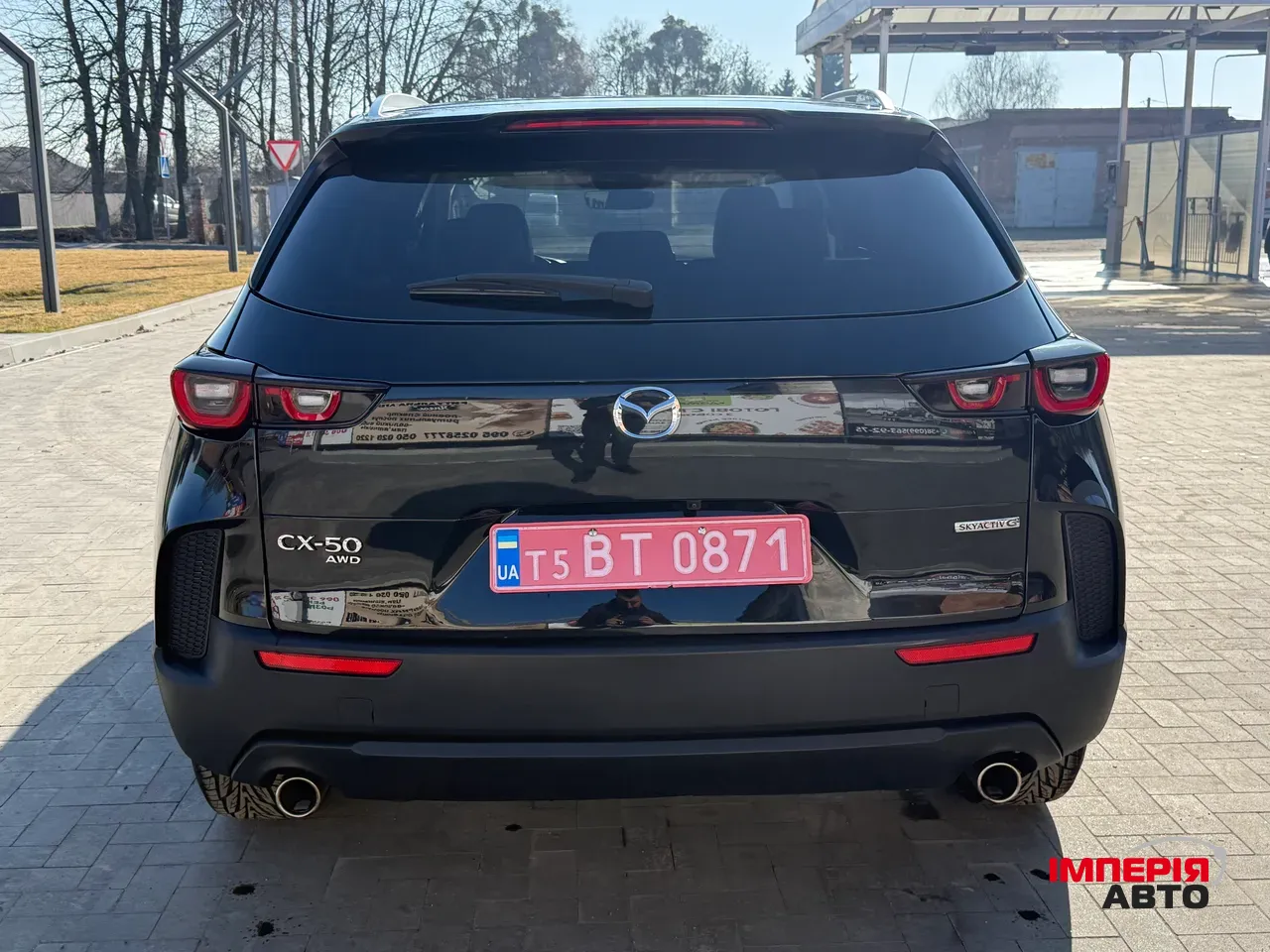 Mazda CX-50 - фото 4