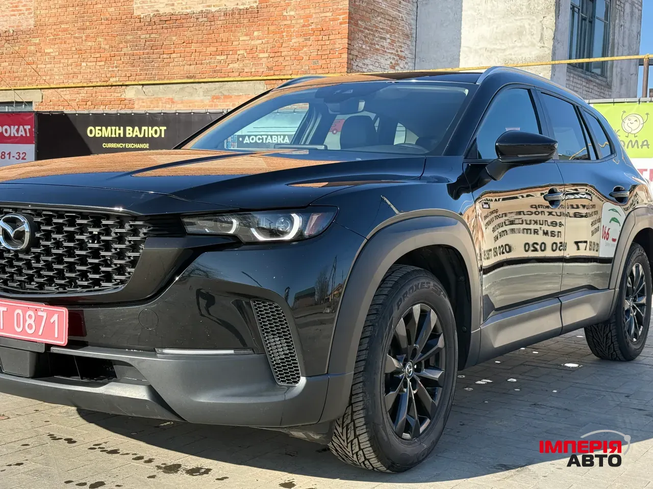 Mazda CX-50 - фото 2