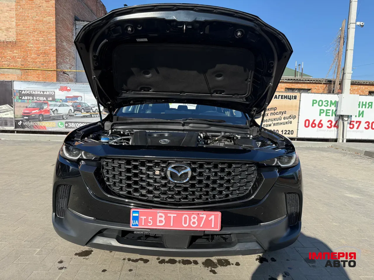 Mazda CX-50 - фото 10