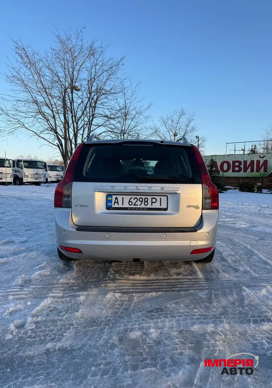 Volvo V50 - фото 2