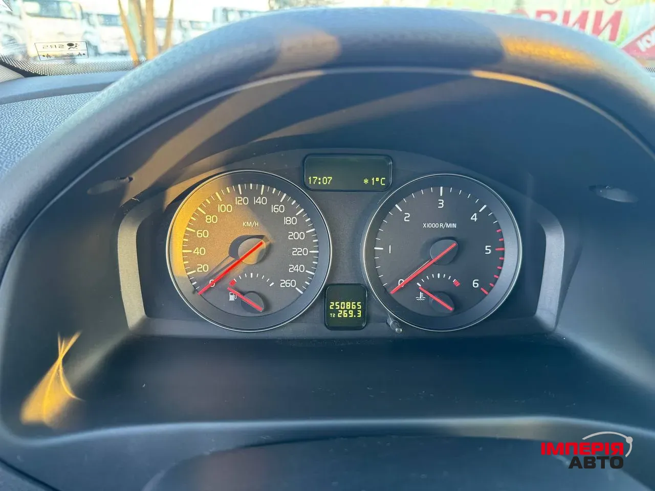 Volvo V50 - фото 8