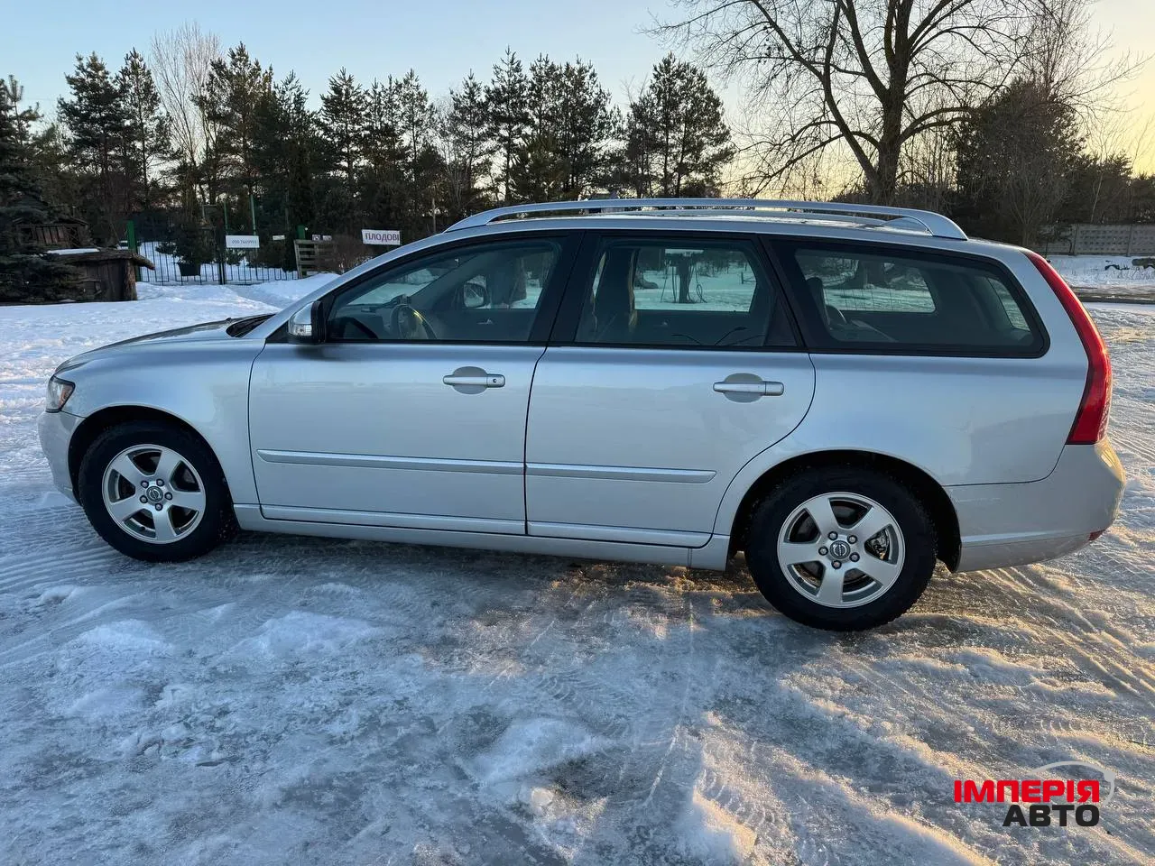 Volvo V50 - фото 3