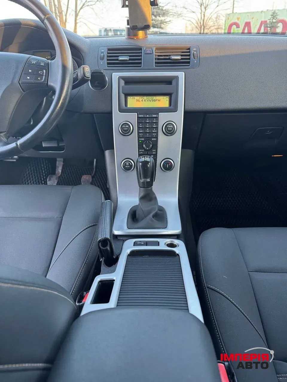 Volvo V50 - фото 9