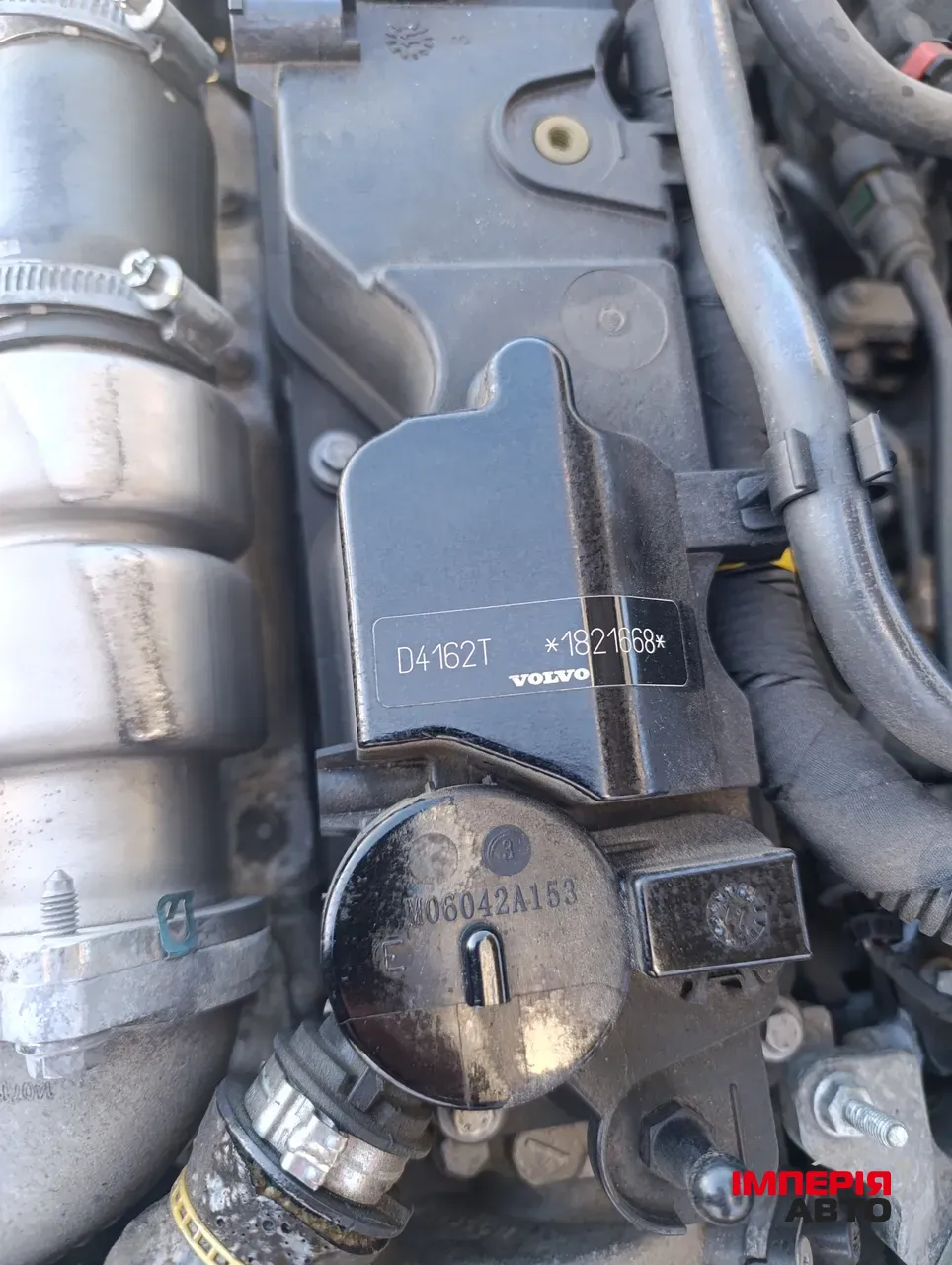 Volvo V50 - фото 12