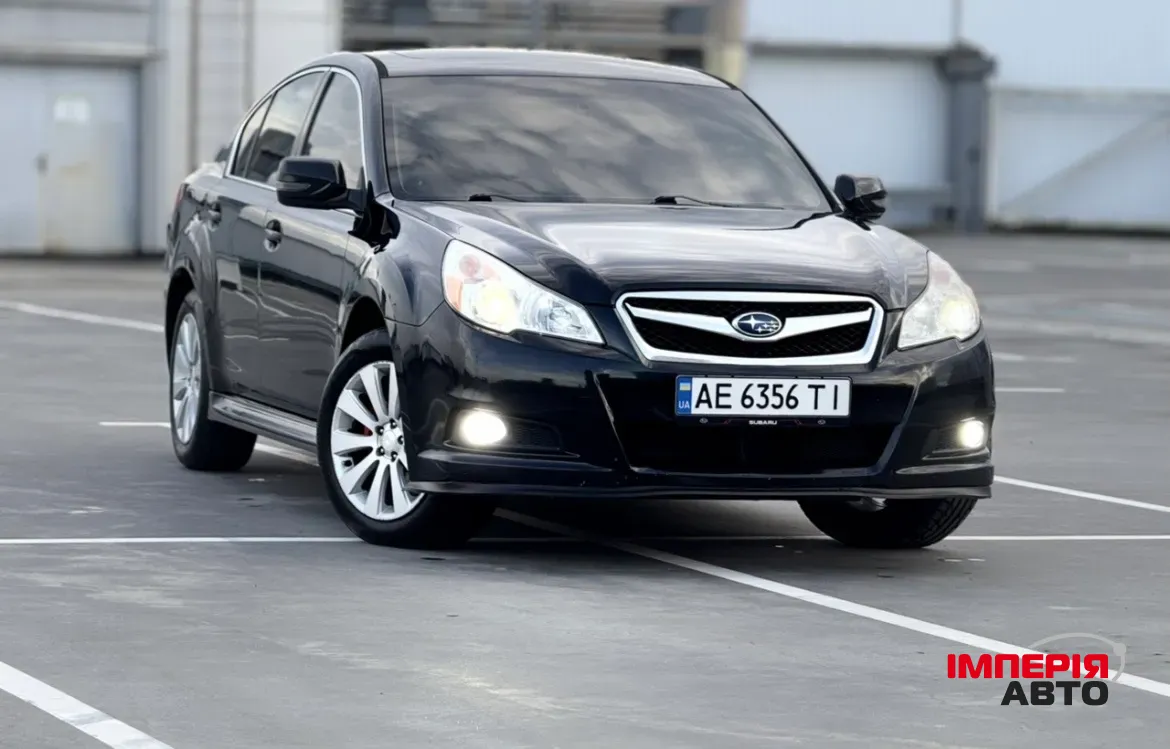 Subaru Legacy - фото 1