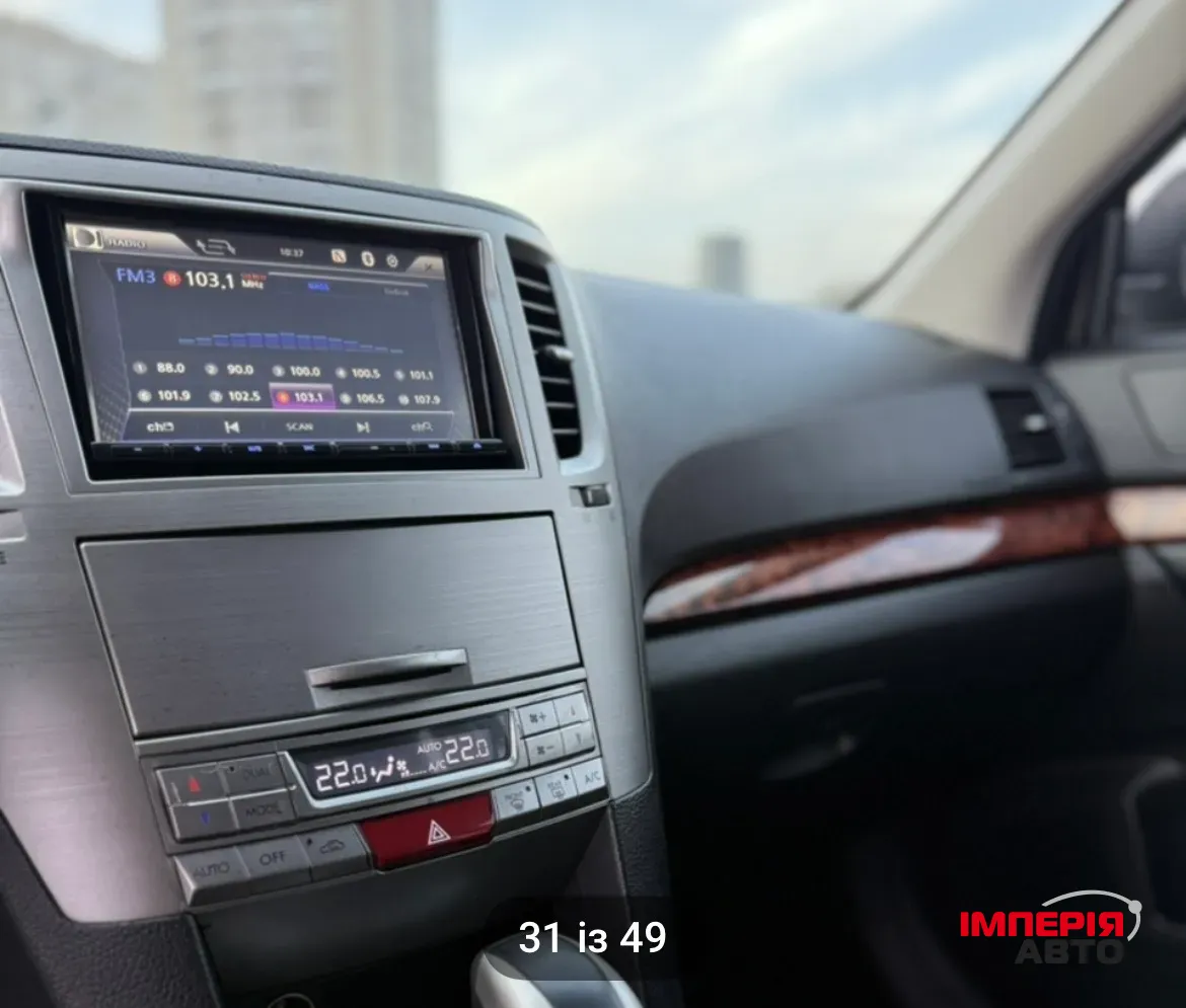 Subaru Legacy - фото 15