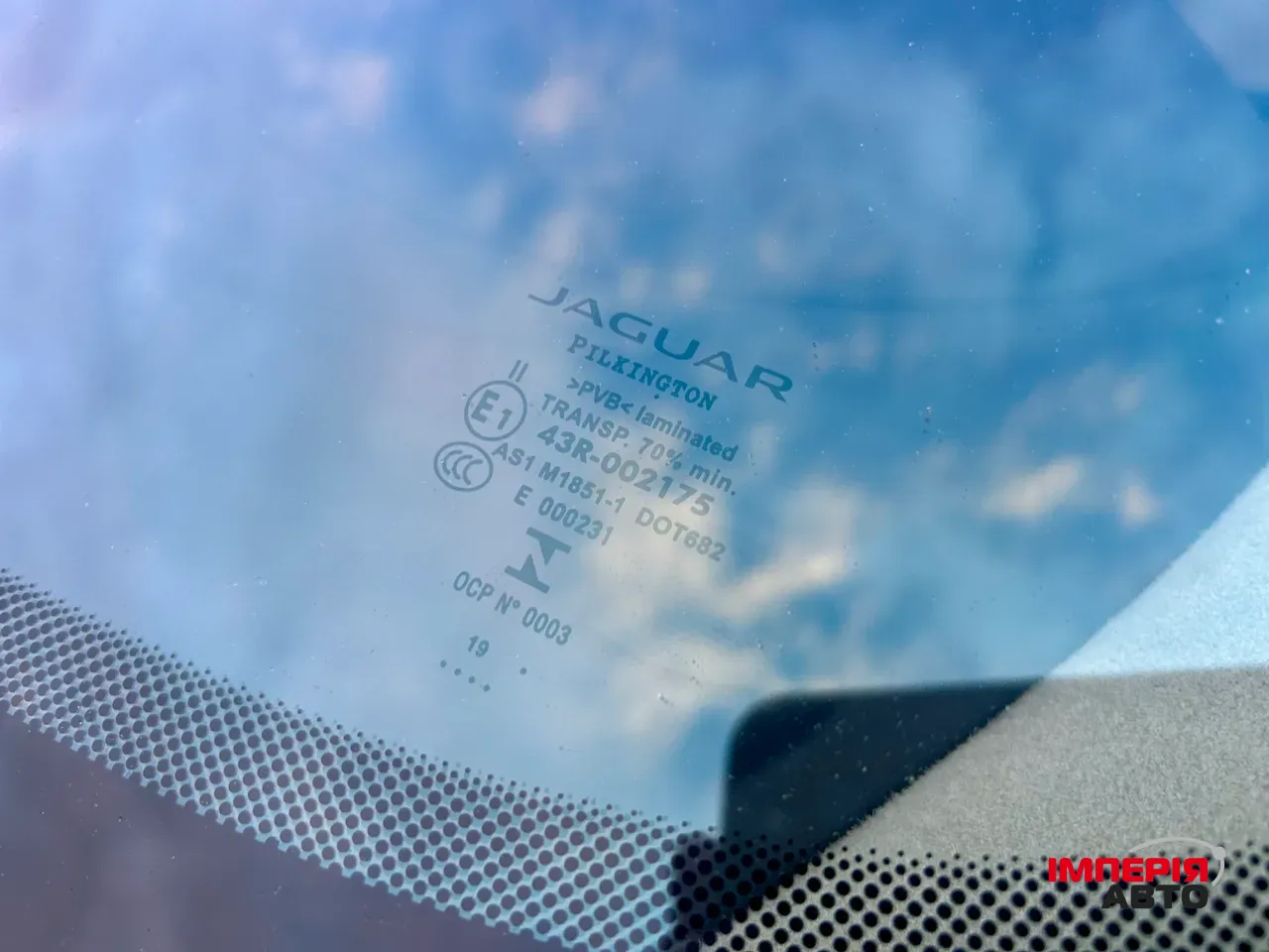 Jaguar XF - фото 30