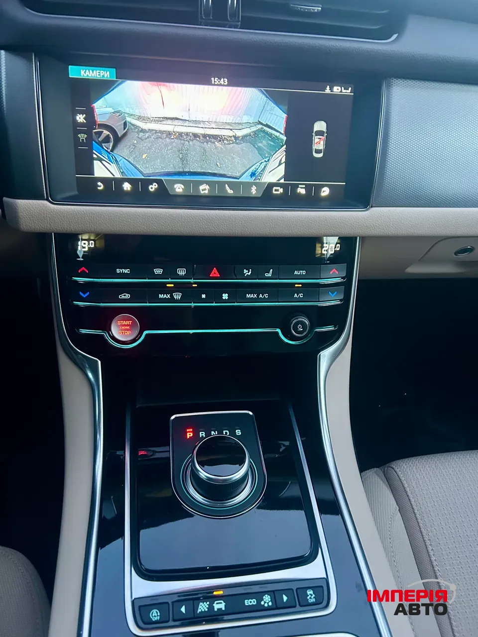 Jaguar XF - фото 27
