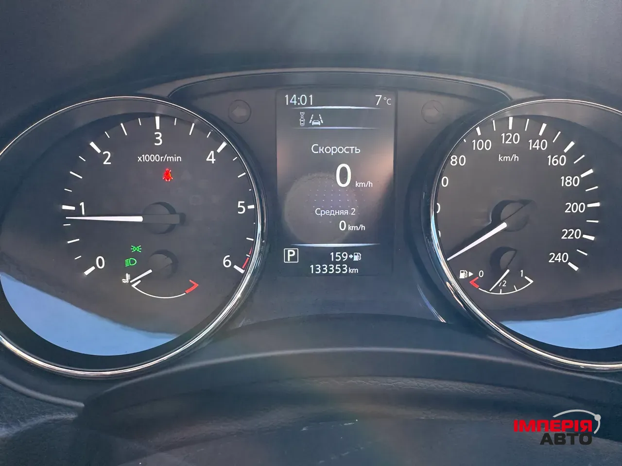 Nissan Qashqai - фото 13