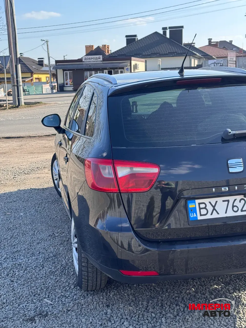 SEAT Ibiza - фото 14