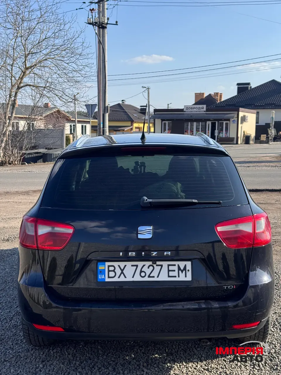 SEAT Ibiza - фото 13
