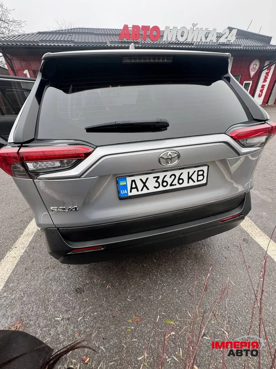 Toyota RAV4 - фото 4