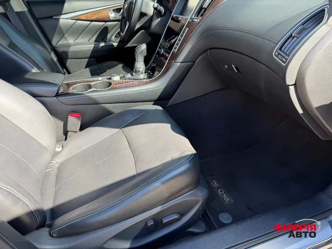 Infiniti Q50 - фото 12