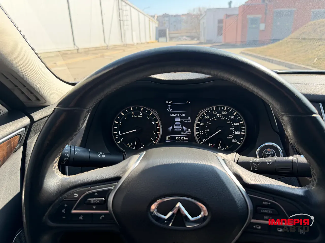 Infiniti Q50 - фото 19