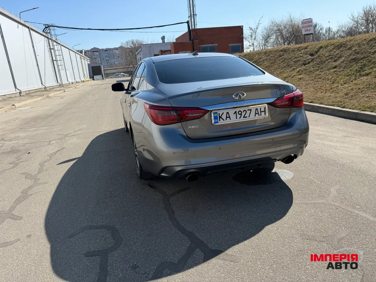 Infiniti Q50 - фото 8