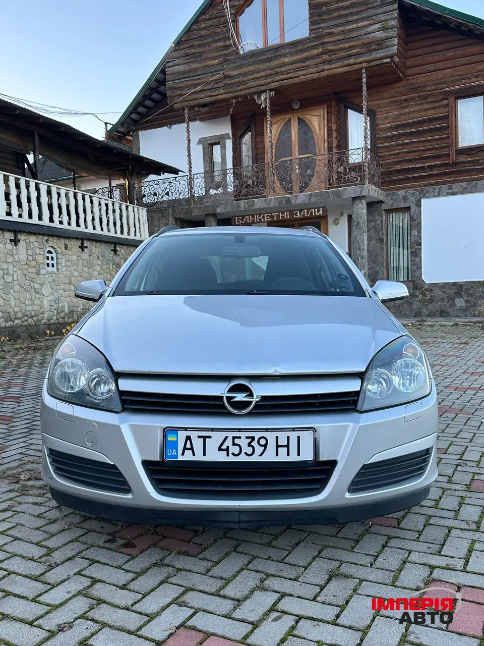 Opel Astra - фото 1