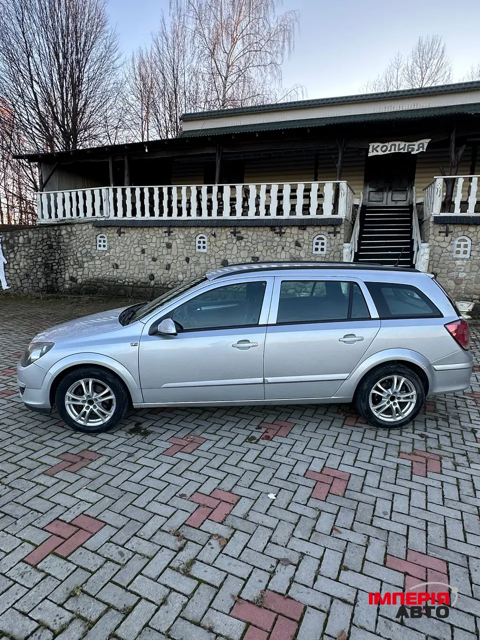 Opel Astra - фото 3