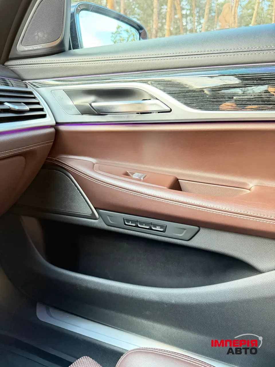 BMW 7 серії - фото 20