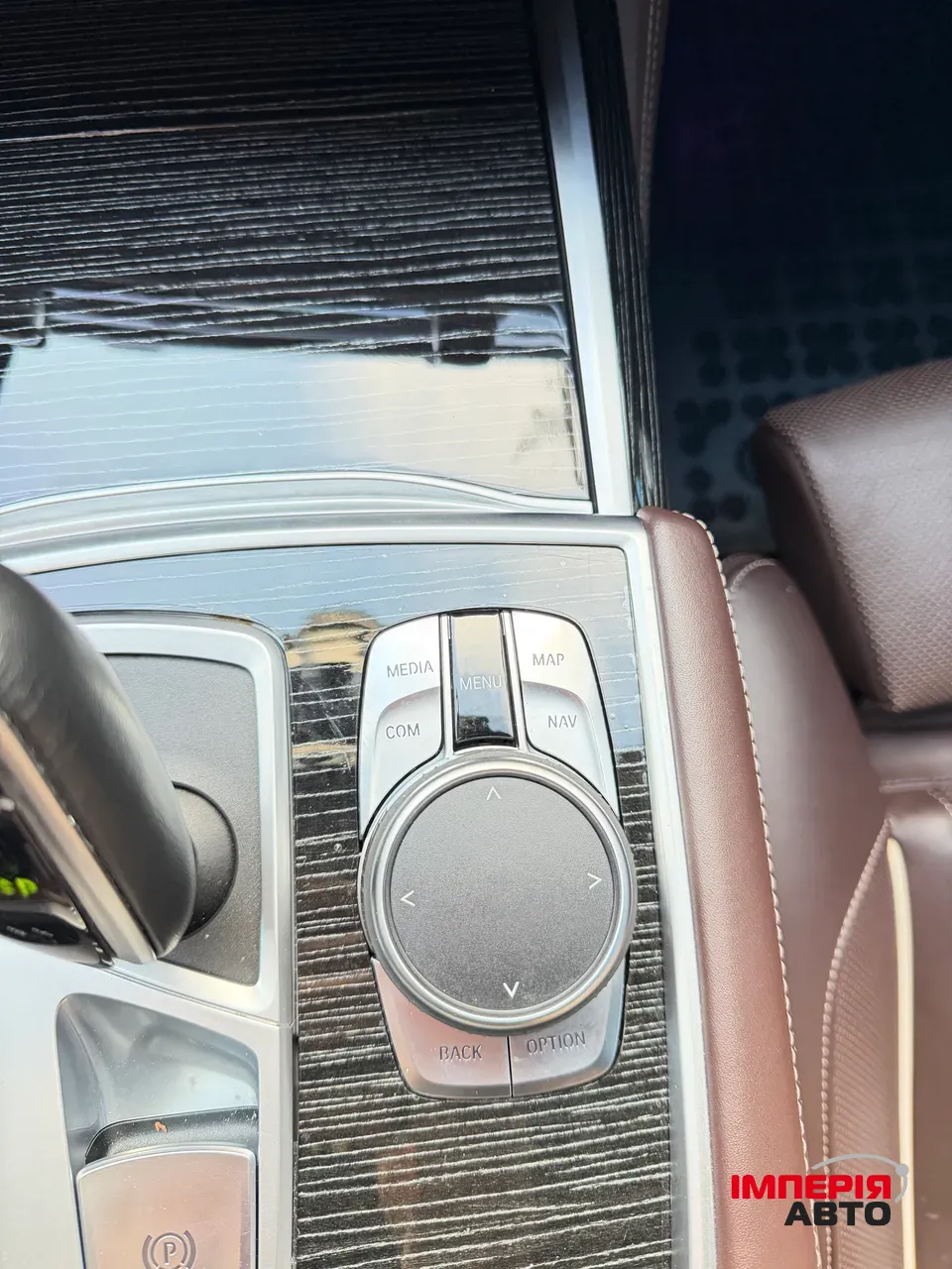 BMW 7 серії - фото 23